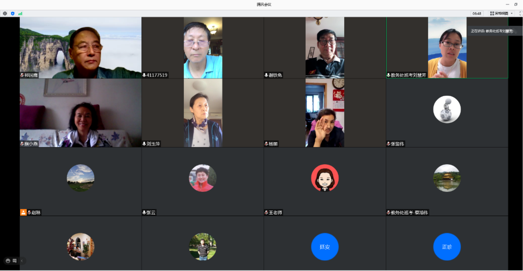 恒峰g22 - 官方网站 -- 天天有惊喜
