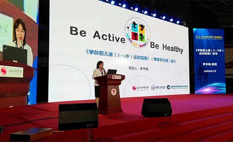 恒峰g22 - 官方网站 -- 天天有惊喜