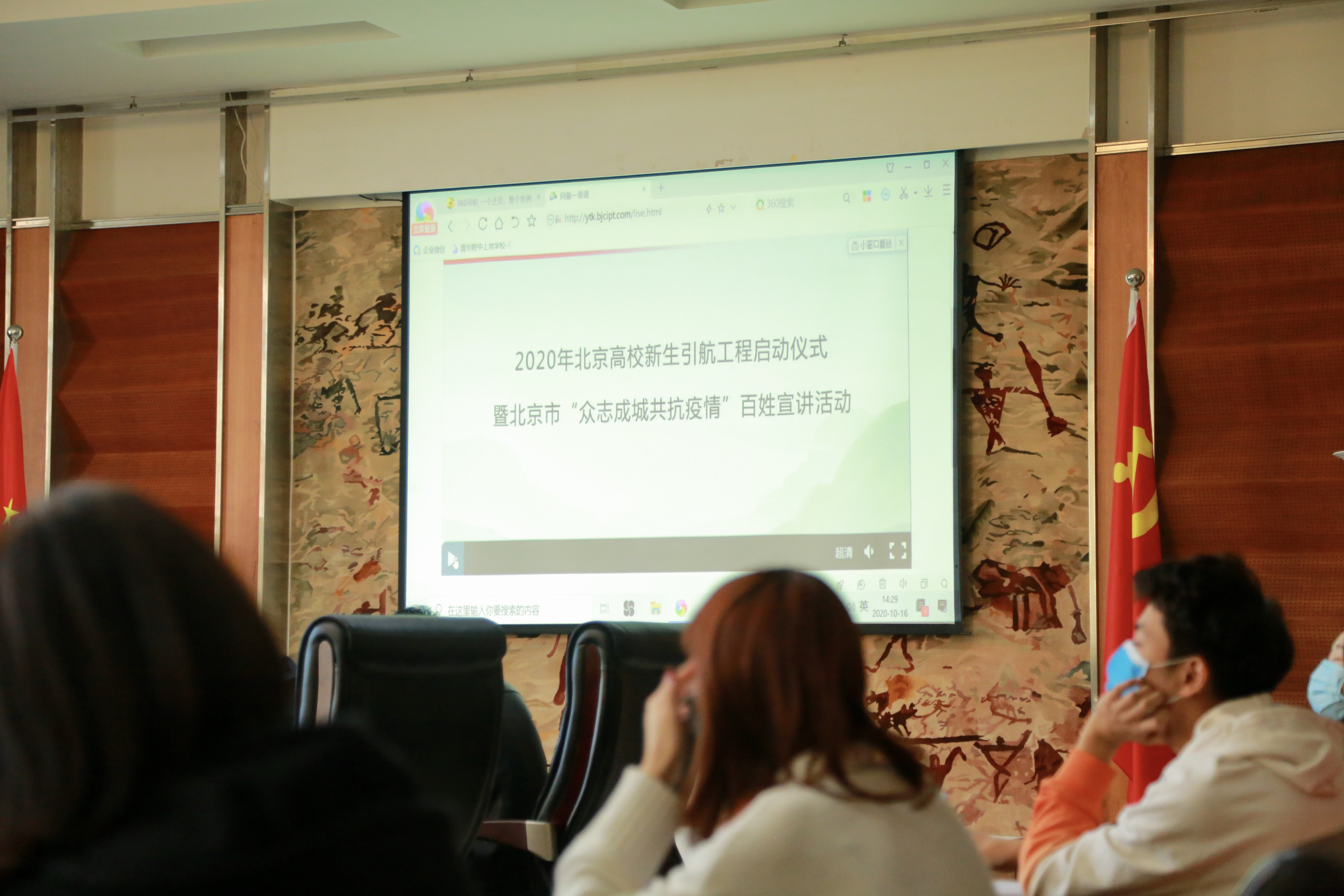 恒峰g22 - 官方网站 -- 天天有惊喜