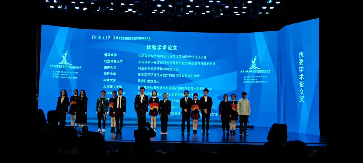 恒峰g22 - 官方网站 -- 天天有惊喜