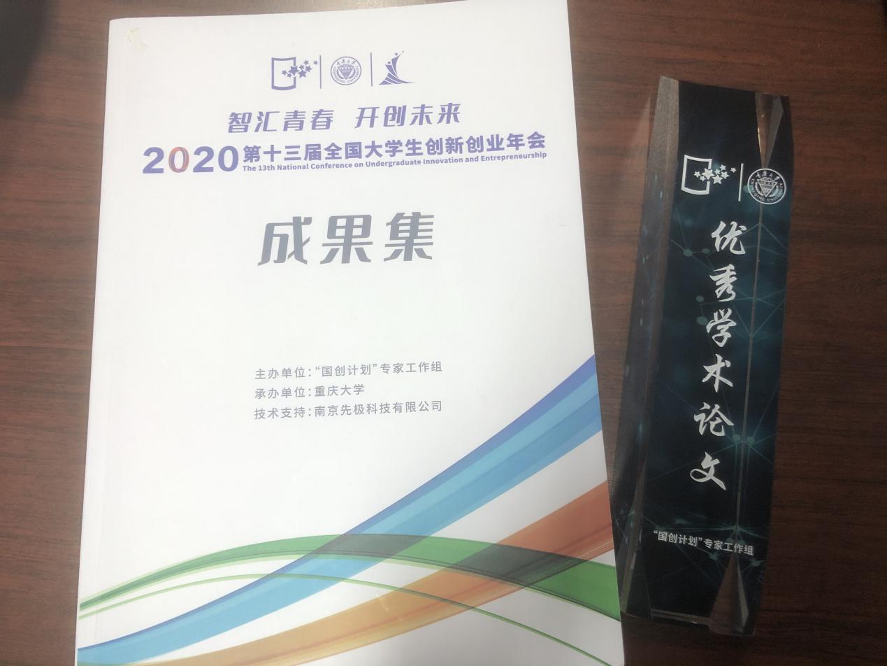 恒峰g22 - 官方网站 -- 天天有惊喜