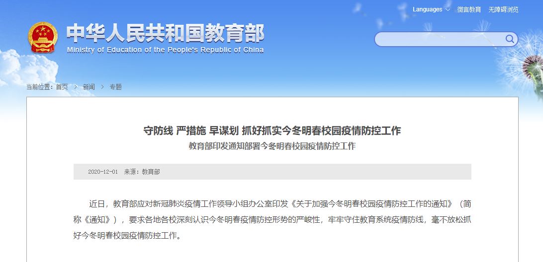 恒峰g22 - 官方网站 -- 天天有惊喜