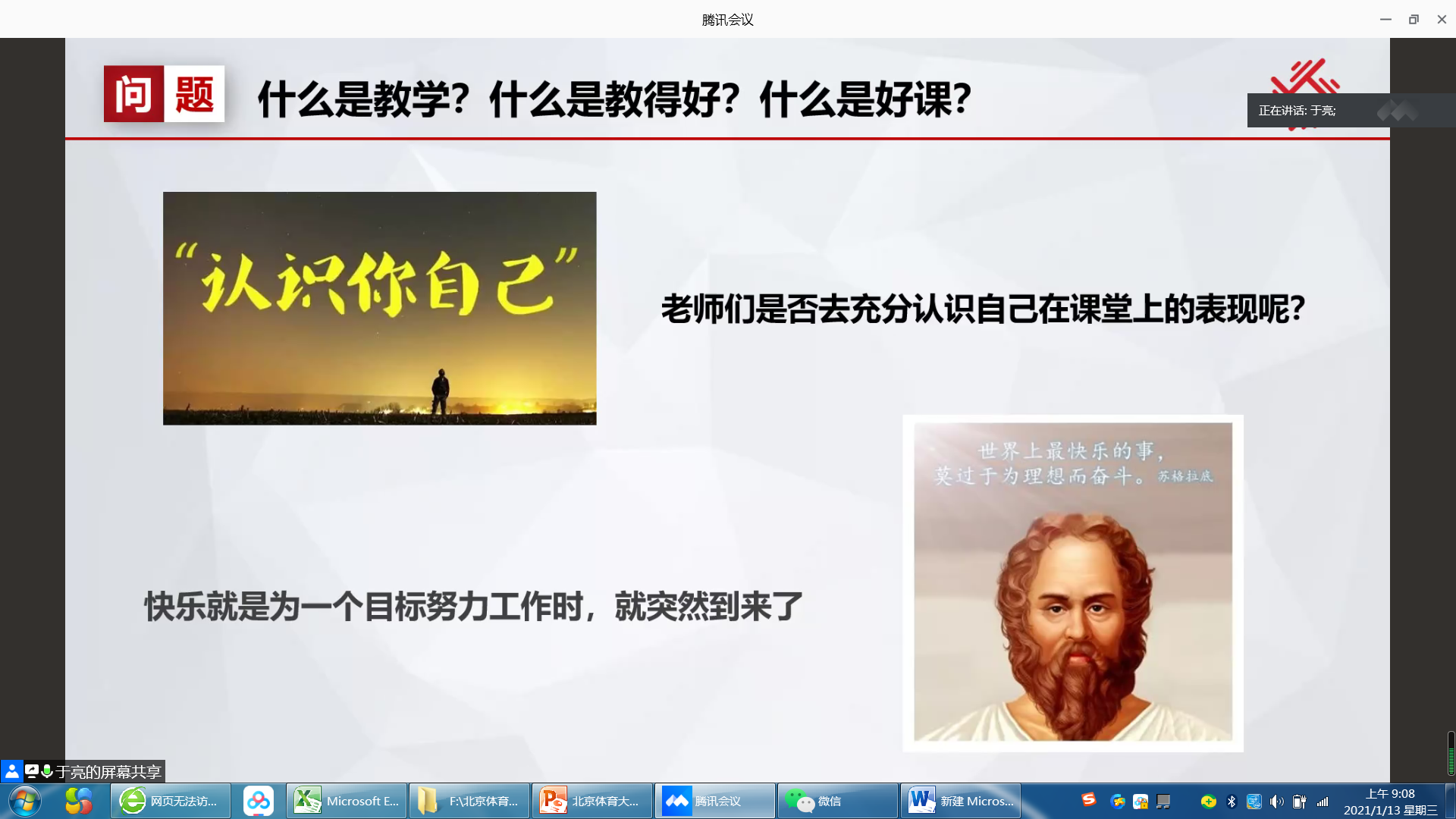 恒峰g22 - 官方网站 -- 天天有惊喜