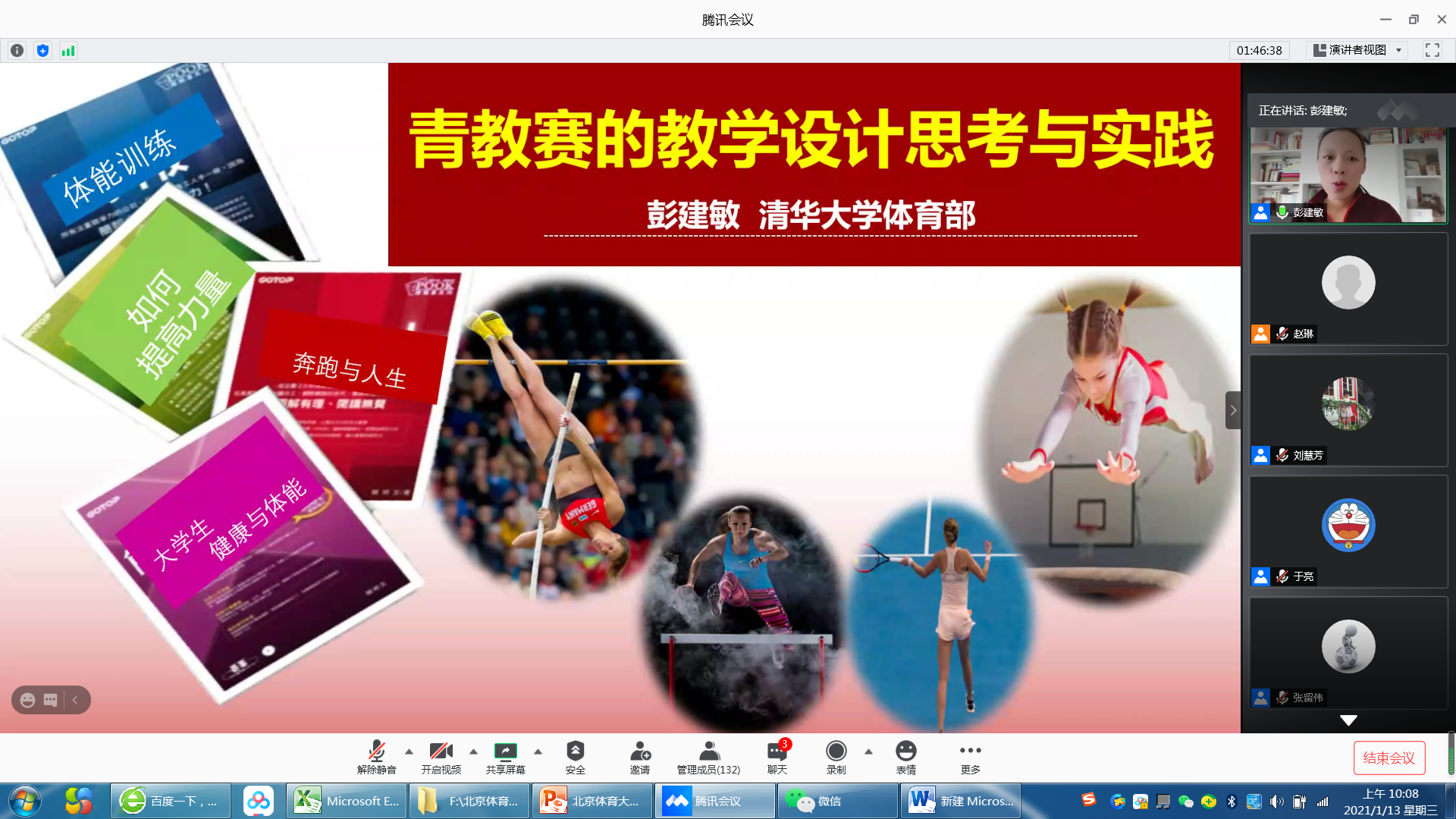 恒峰g22 - 官方网站 -- 天天有惊喜