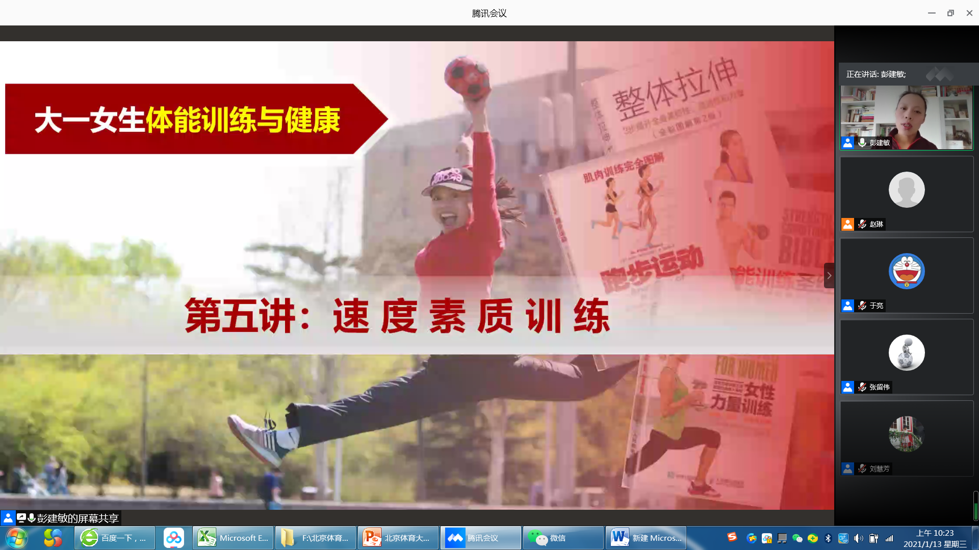 恒峰g22 - 官方网站 -- 天天有惊喜