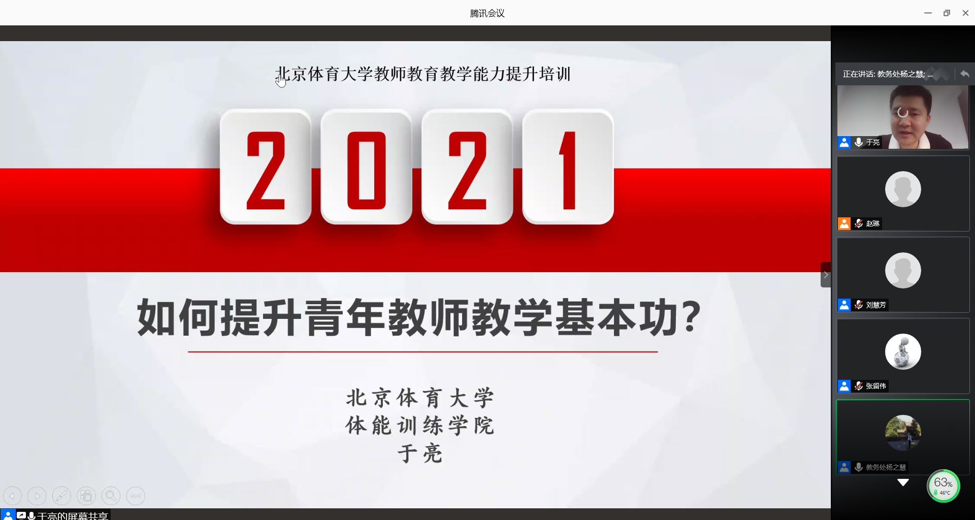 恒峰g22 - 官方网站 -- 天天有惊喜