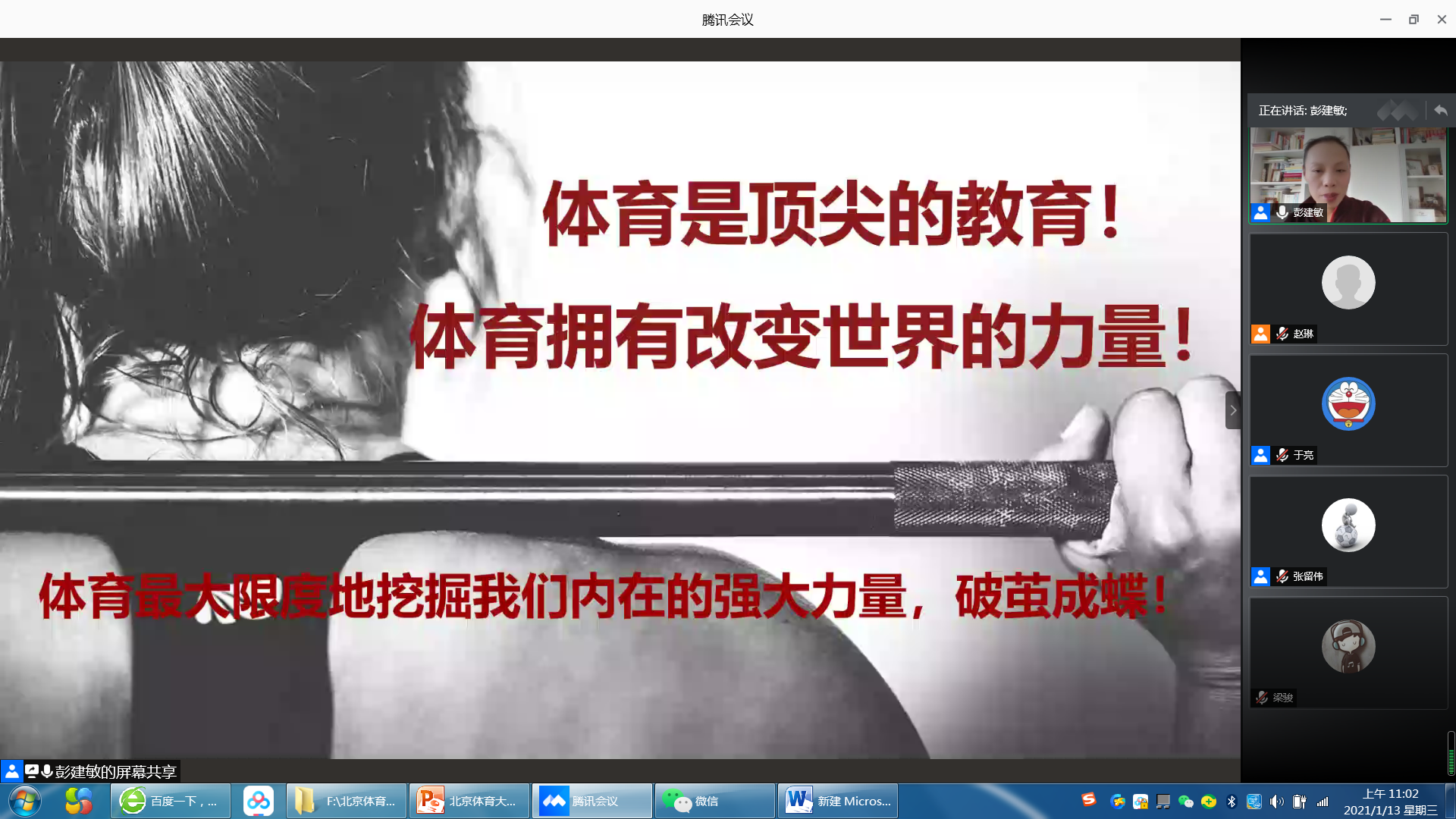 恒峰g22 - 官方网站 -- 天天有惊喜