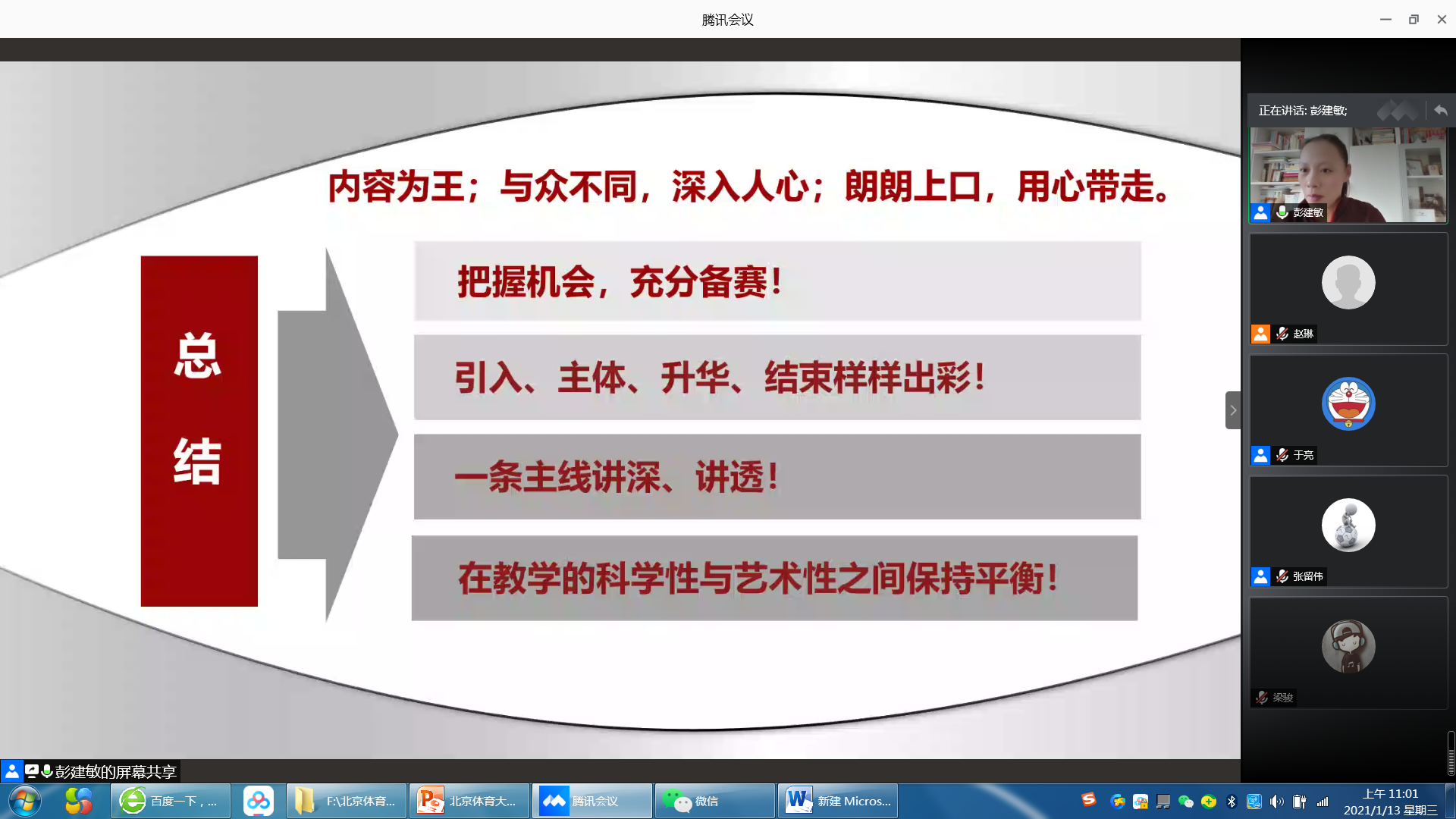 恒峰g22 - 官方网站 -- 天天有惊喜