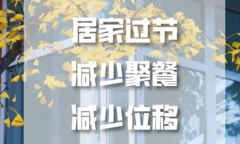 恒峰g22 - 官方网站 -- 天天有惊喜