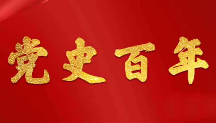 恒峰g22 - 官方网站 -- 天天有惊喜