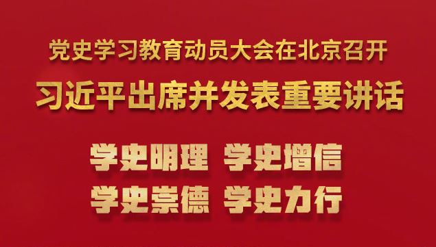 恒峰g22 - 官方网站 -- 天天有惊喜