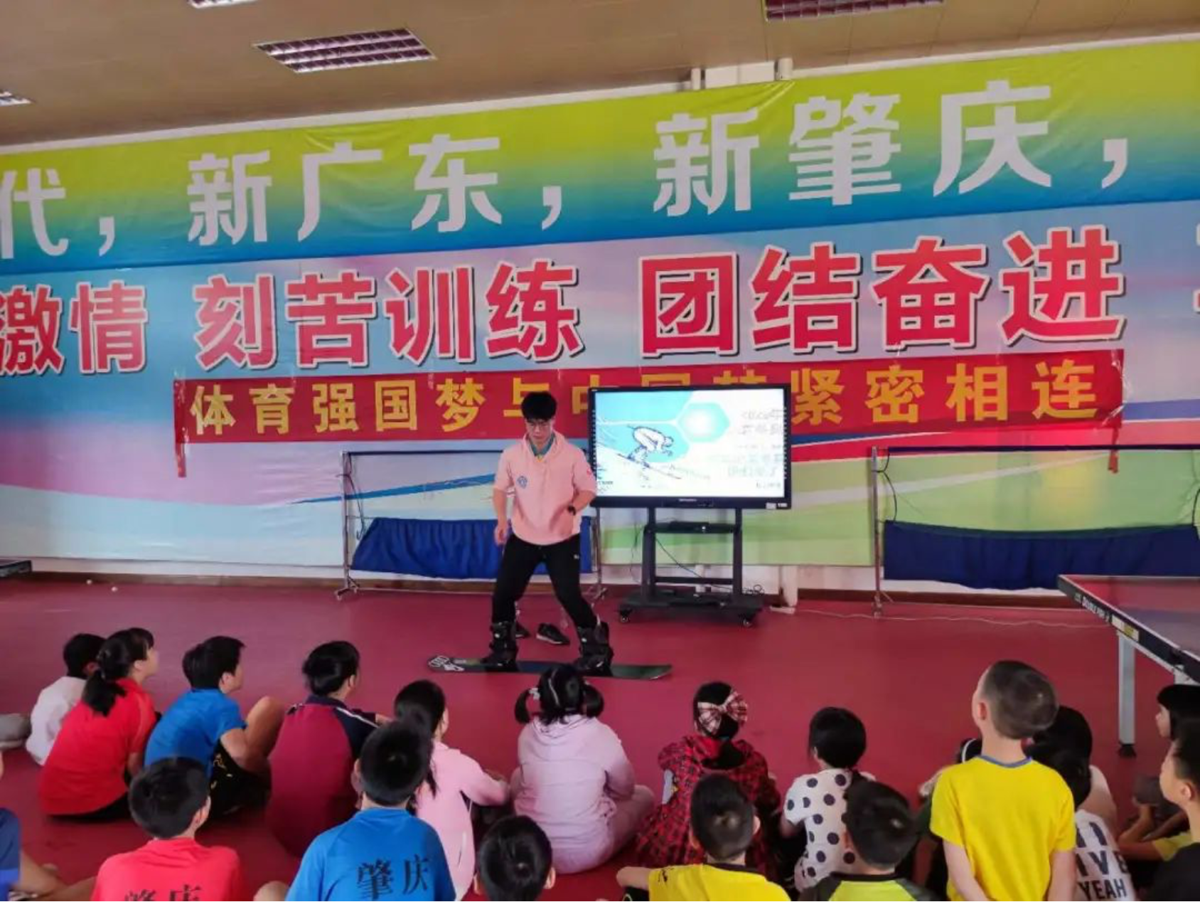 恒峰g22 - 官方网站 -- 天天有惊喜