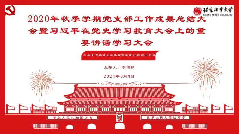 恒峰g22 - 官方网站 -- 天天有惊喜