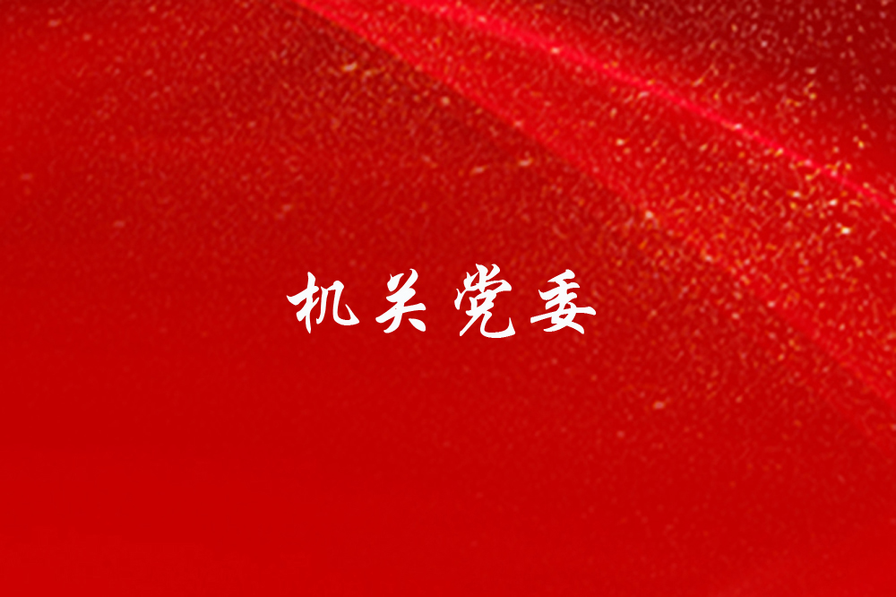 恒峰g22 - 官方网站 -- 天天有惊喜