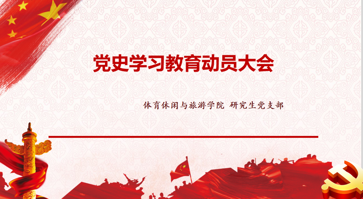 恒峰g22 - 官方网站 -- 天天有惊喜