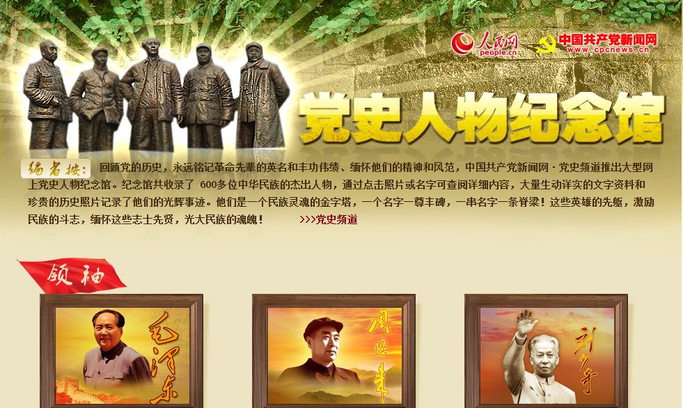 恒峰g22 - 官方网站 -- 天天有惊喜