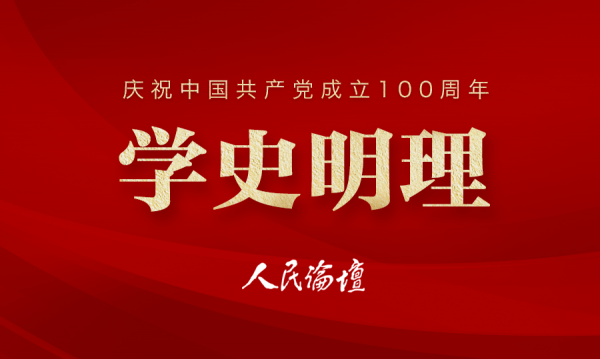 恒峰g22 - 官方网站 -- 天天有惊喜