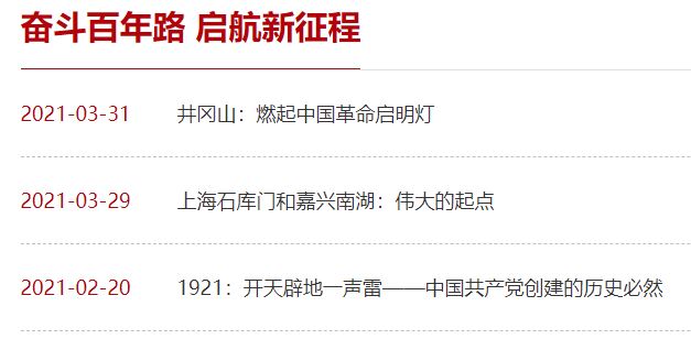 恒峰g22 - 官方网站 -- 天天有惊喜