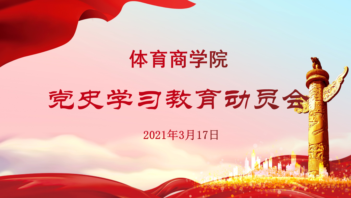 恒峰g22 - 官方网站 -- 天天有惊喜