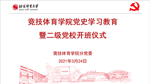 恒峰g22 - 官方网站 -- 天天有惊喜