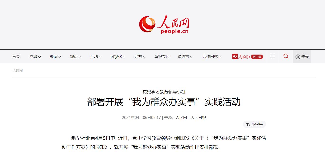 恒峰g22 - 官方网站 -- 天天有惊喜