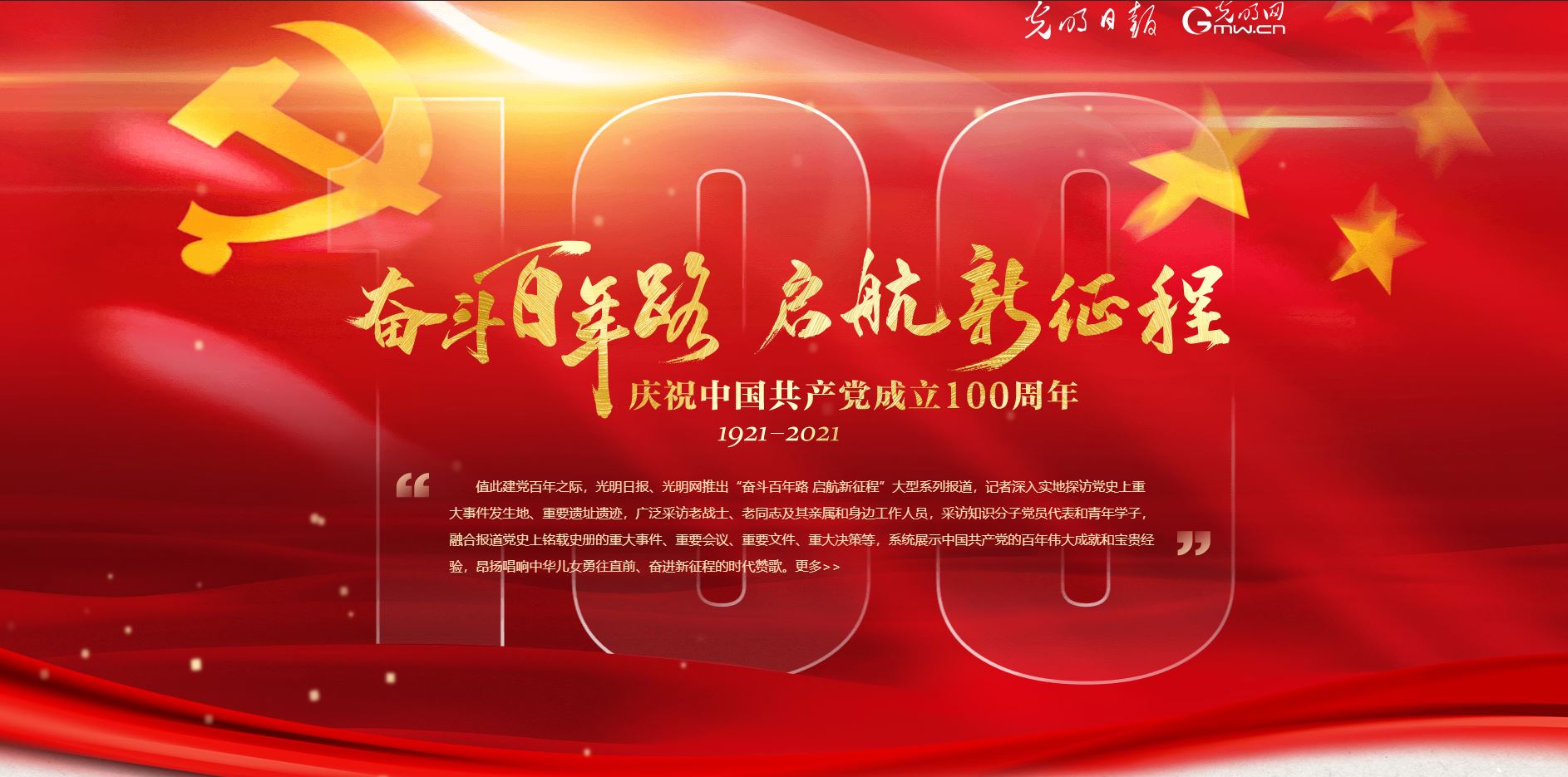 恒峰g22 - 官方网站 -- 天天有惊喜