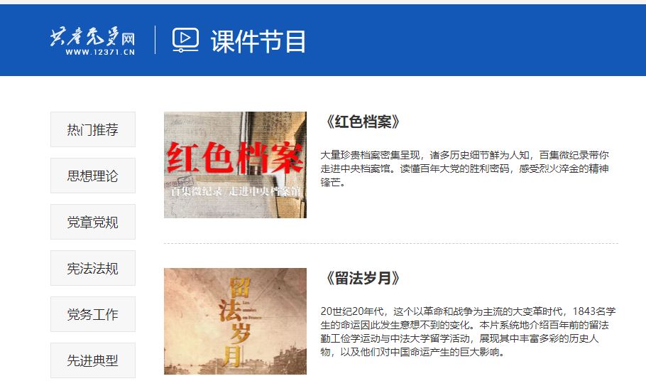 恒峰g22 - 官方网站 -- 天天有惊喜