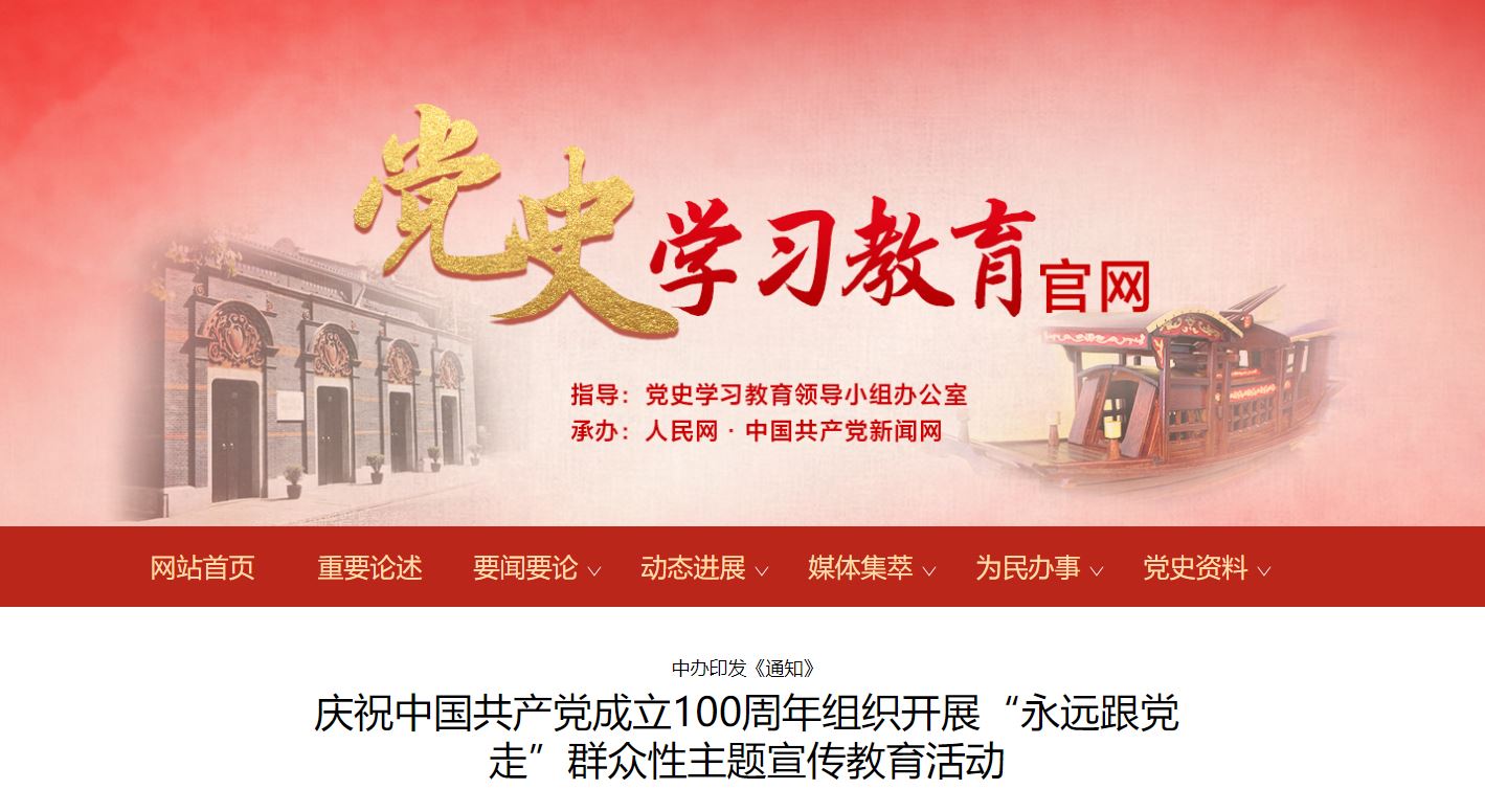 恒峰g22 - 官方网站 -- 天天有惊喜