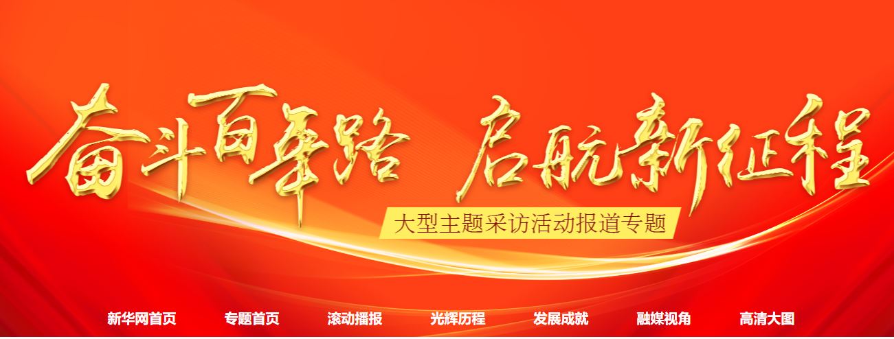 恒峰g22 - 官方网站 -- 天天有惊喜