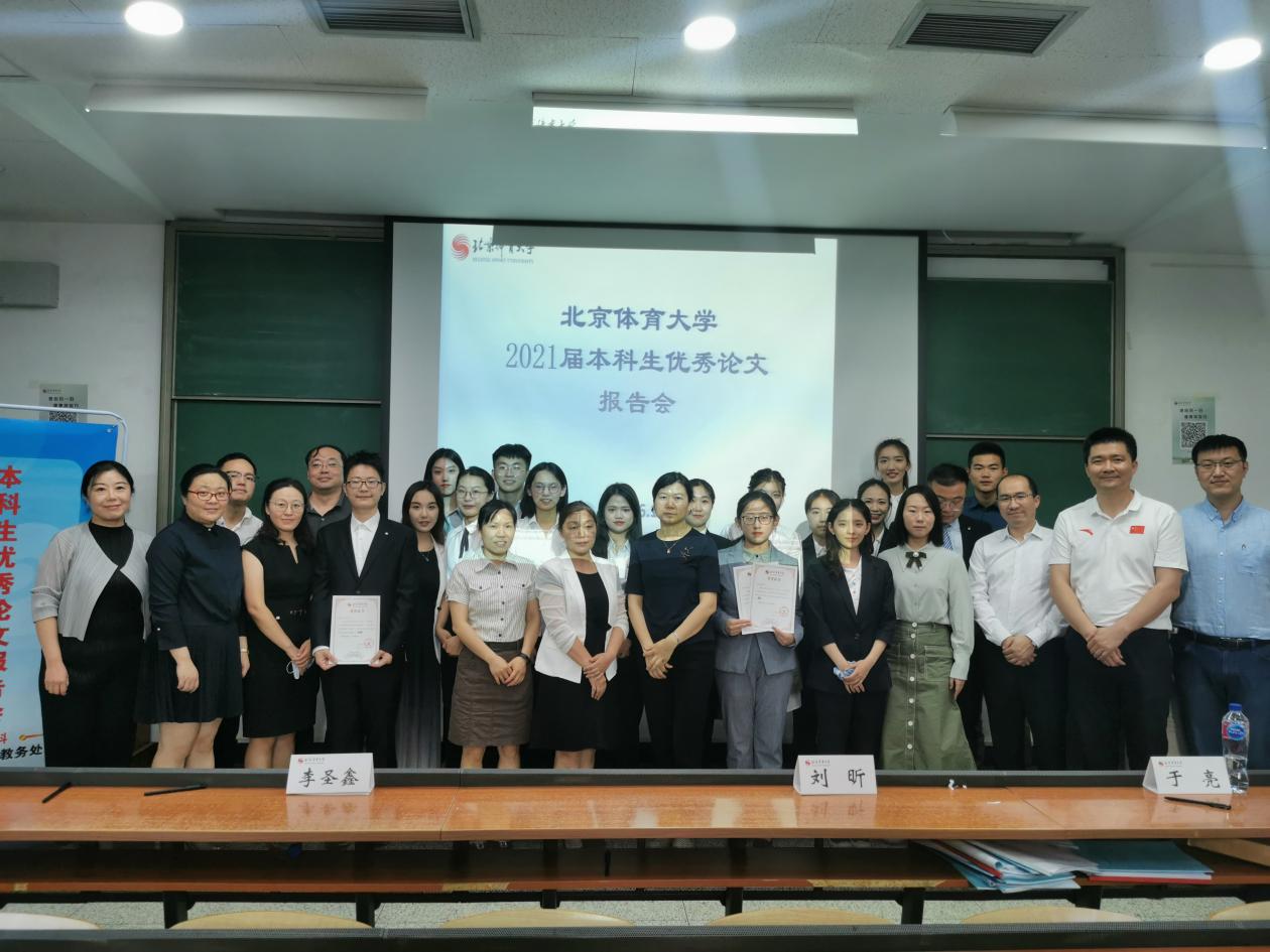 恒峰g22 - 官方网站 -- 天天有惊喜