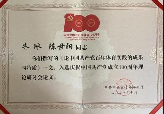 恒峰g22 - 官方网站 -- 天天有惊喜