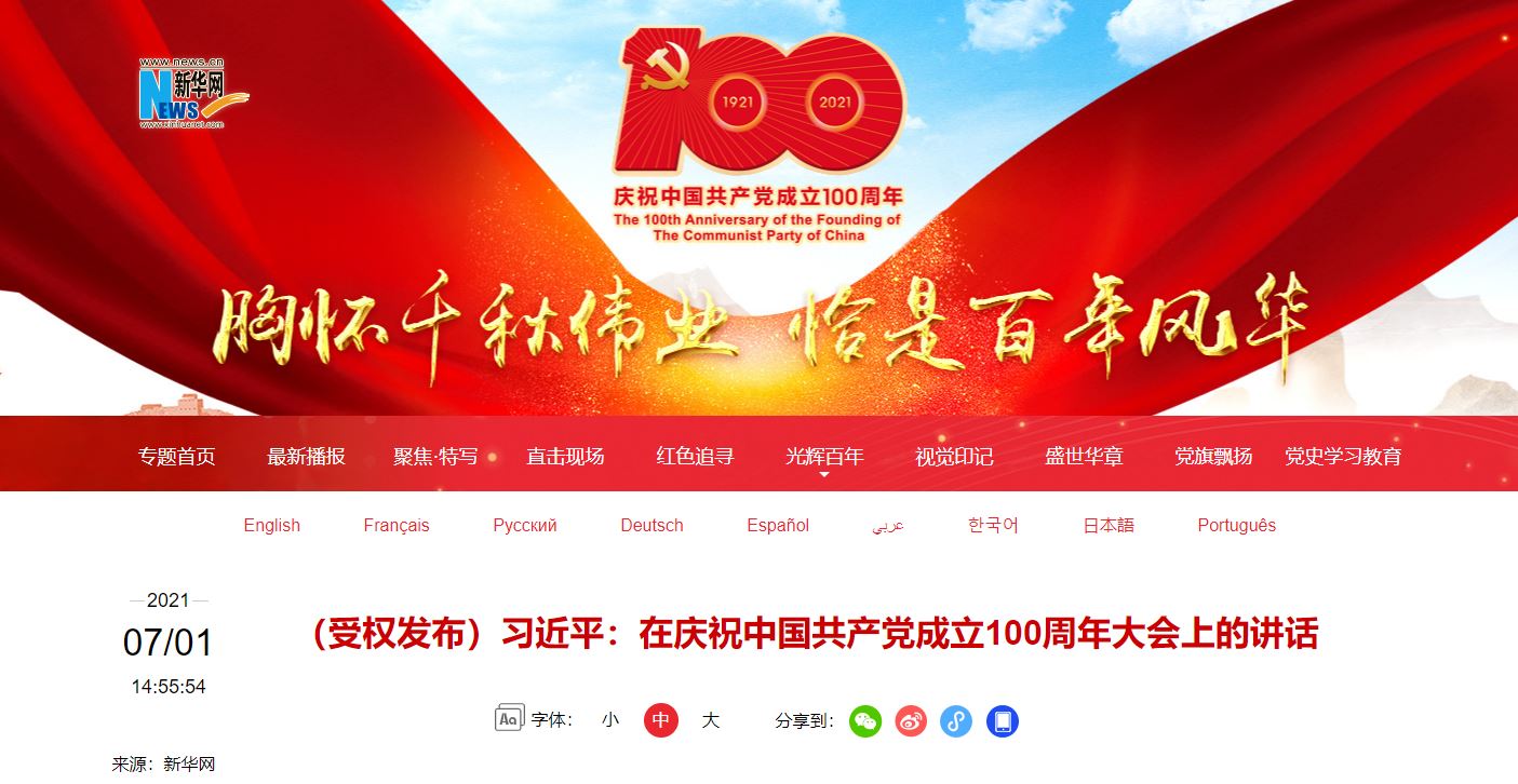 恒峰g22 - 官方网站 -- 天天有惊喜