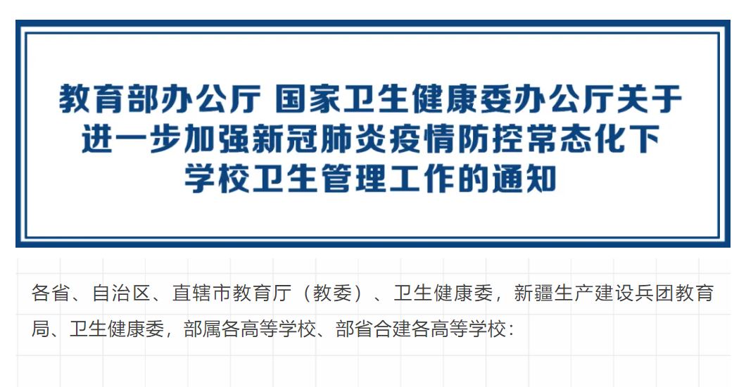 恒峰g22 - 官方网站 -- 天天有惊喜