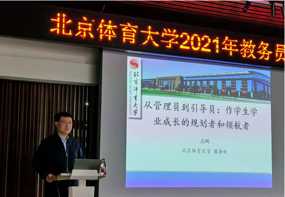 恒峰g22 - 官方网站 -- 天天有惊喜