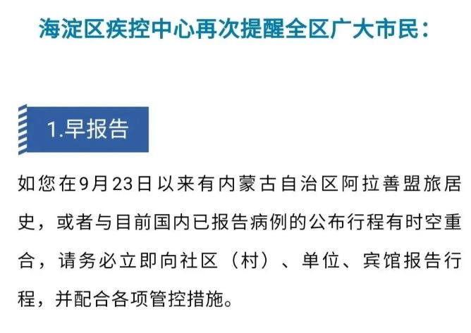 恒峰g22 - 官方网站 -- 天天有惊喜
