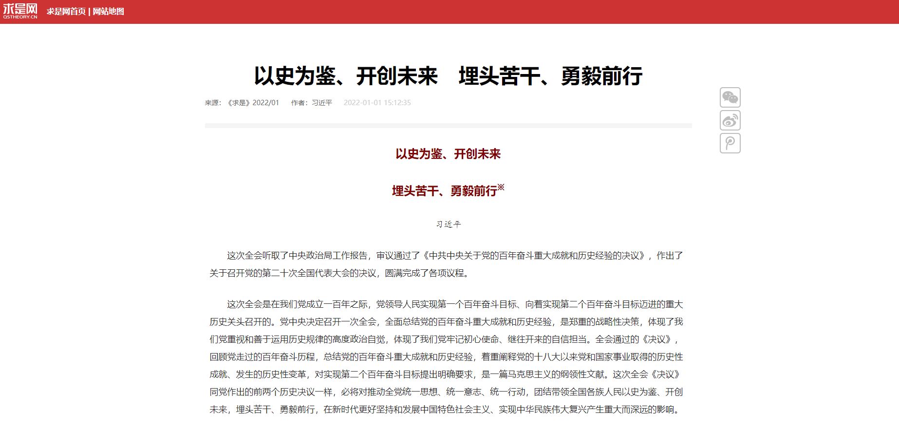 恒峰g22 - 官方网站 -- 天天有惊喜