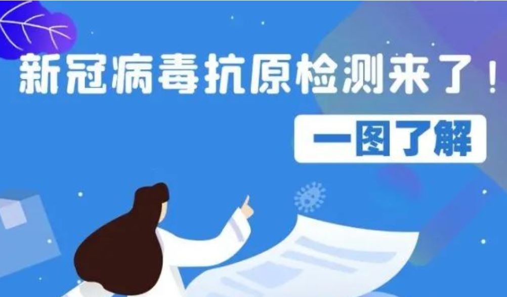 恒峰g22 - 官方网站 -- 天天有惊喜