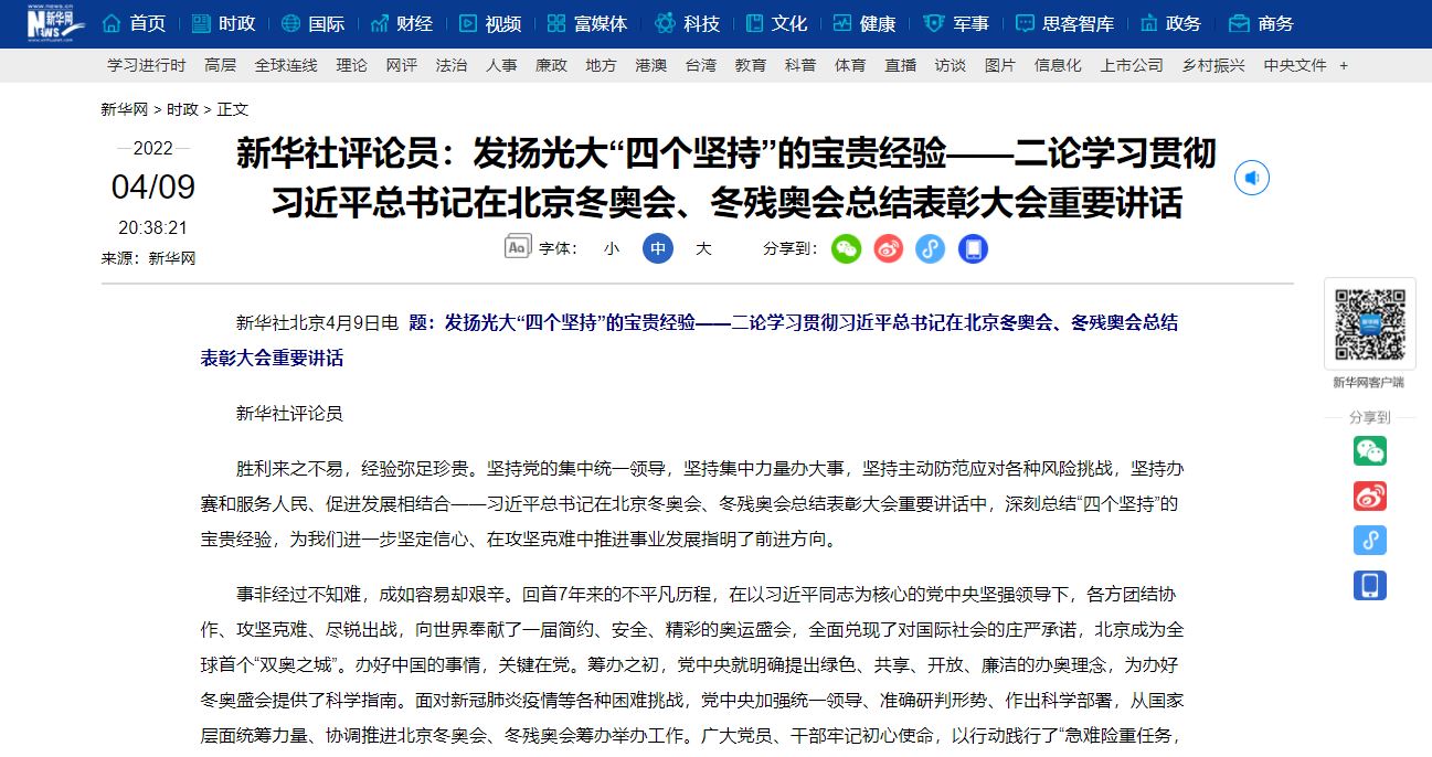 恒峰g22 - 官方网站 -- 天天有惊喜