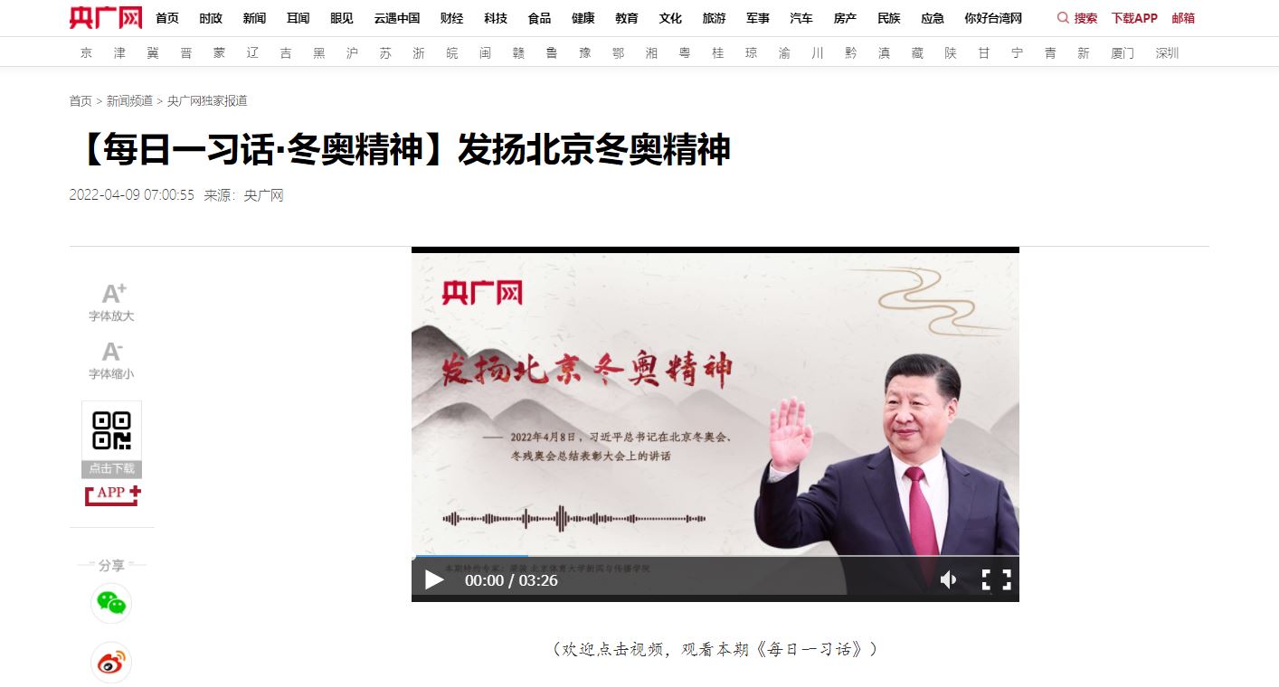 恒峰g22 - 官方网站 -- 天天有惊喜