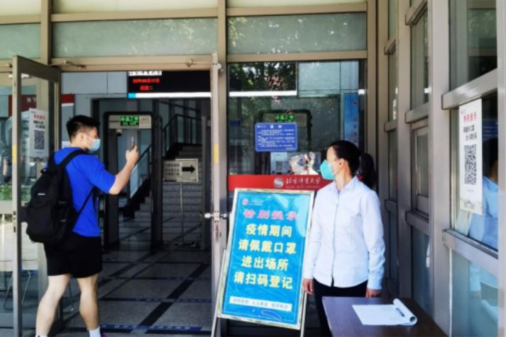 恒峰g22 - 官方网站 -- 天天有惊喜