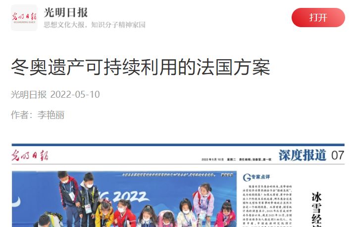 恒峰g22 - 官方网站 -- 天天有惊喜