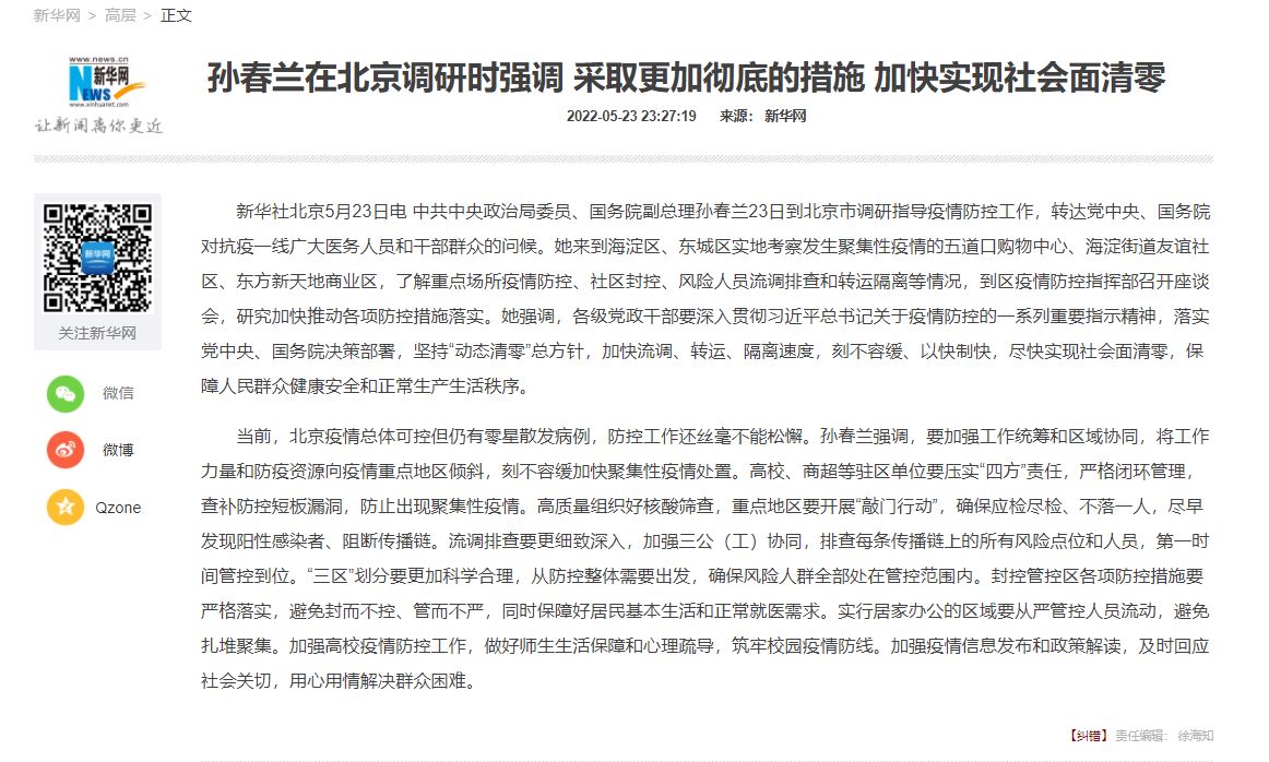 恒峰g22 - 官方网站 -- 天天有惊喜