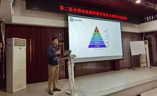 恒峰g22 - 官方网站 -- 天天有惊喜