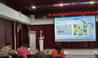 恒峰g22 - 官方网站 -- 天天有惊喜