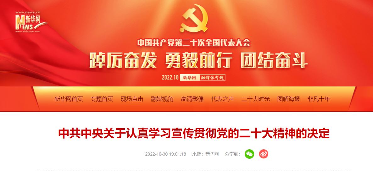 恒峰g22 - 官方网站 -- 天天有惊喜