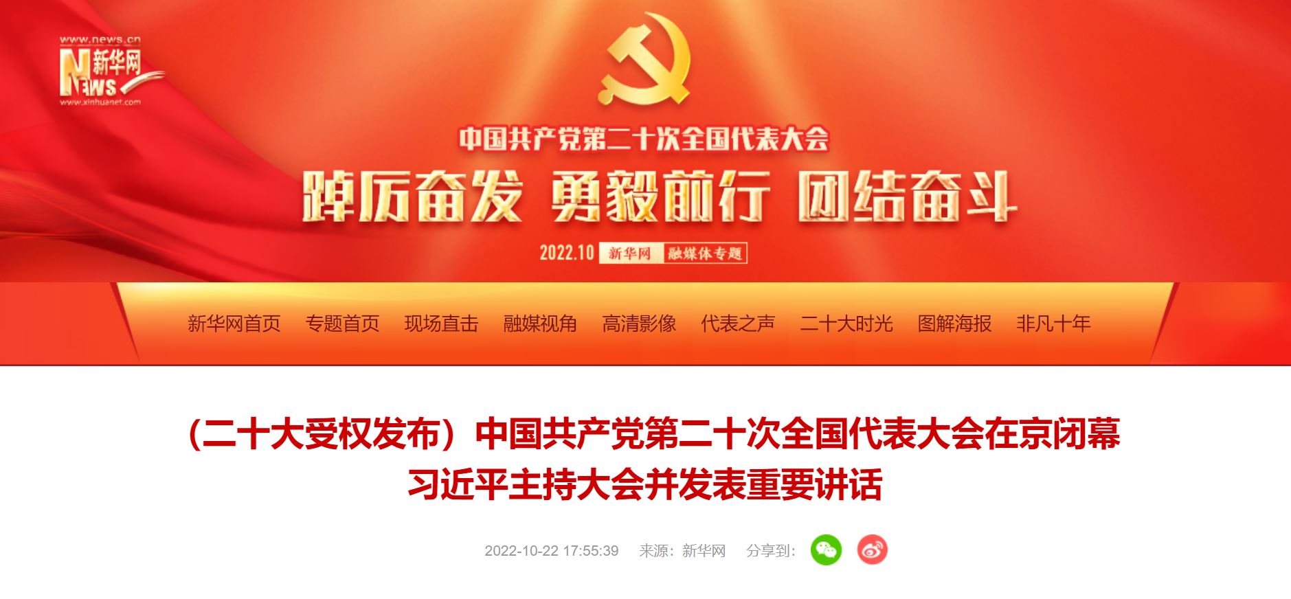 恒峰g22 - 官方网站 -- 天天有惊喜