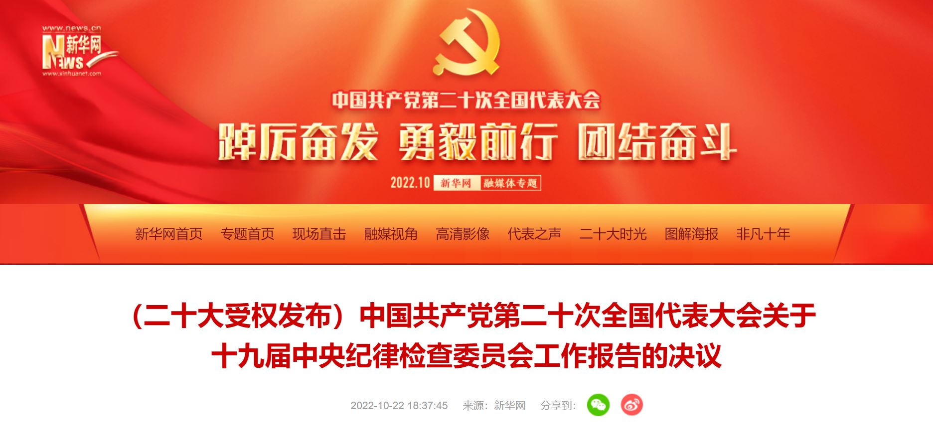 恒峰g22 - 官方网站 -- 天天有惊喜