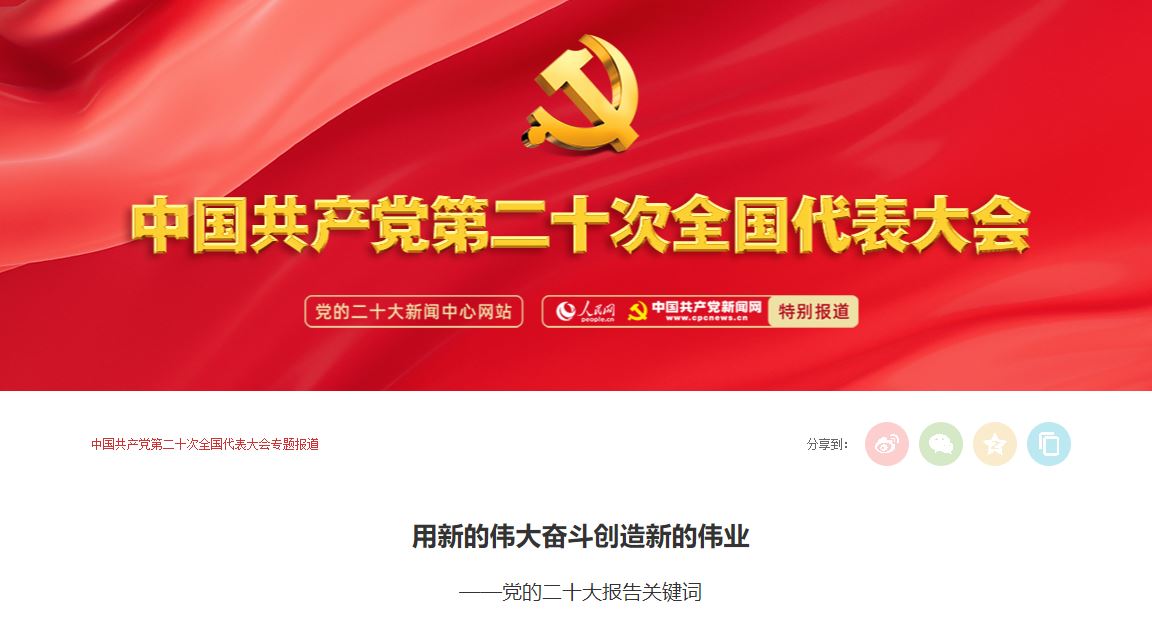 恒峰g22 - 官方网站 -- 天天有惊喜