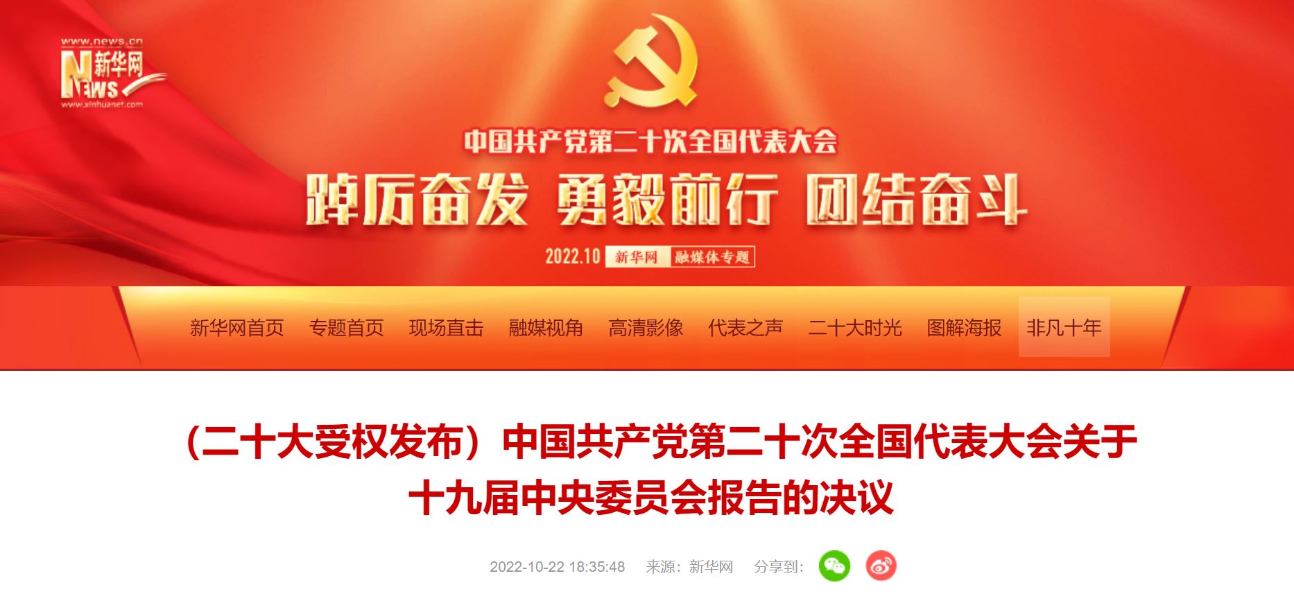 恒峰g22 - 官方网站 -- 天天有惊喜