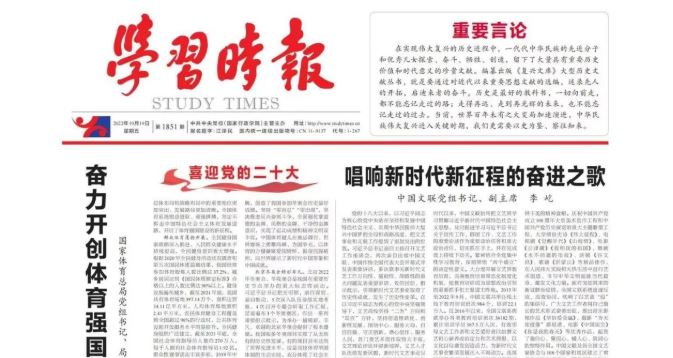 恒峰g22 - 官方网站 -- 天天有惊喜
